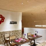 武汉探店｜正宗泰餐HI THAI升级回归 ❗️
