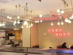 -傣妹火锅(建军东路店)