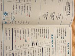 -荣小馆(杭州大厦店)