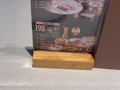 -上座·餐厅(阳光100店)