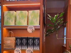 -奈雪的茶(印象城店)