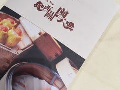 -广东胜利宾馆西关粤中餐厅
