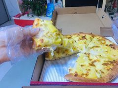 -尊宝比萨(福强店)