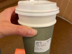 -OUR Bakery(SKP-S店)