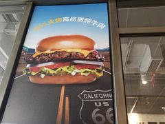 门面-卡乐星(美罗城店)