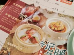 -点都德(盘福楼店)