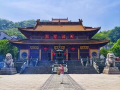 -南京市江宁方山