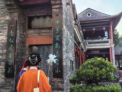 -东莞市可园博物馆