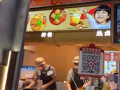 -盛香亭热卤糖水铺(龙之梦店)