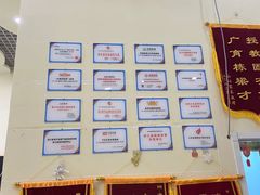 -竞思注意力·专注力·学习能力训练(广开中心)