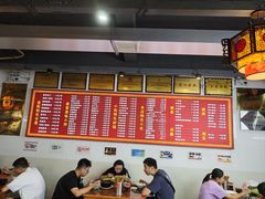 -西工饭庄快餐厅(西工小街店)