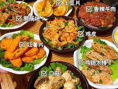-胖记烤肉(湖大店)