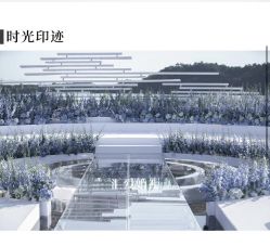 -汇爱婚礼