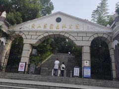 -上海佘山国家森林公园西佘山园