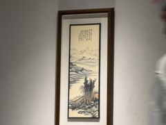 -百饺园(平山道店)