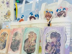 -凯德广场(学府店)