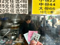 -开远兄妹烧烤土鸡米线(福德路店)