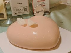 -CAKE BOSS 蛋糕老板(领展购物广场·中关村店)