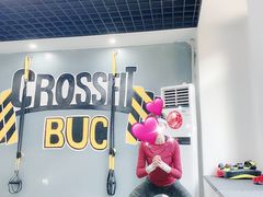-博纳私人订制健身(中集美兰湖店)