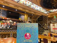 -东方亚克西餐厅(西康路店)