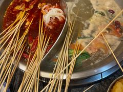 -来涮蜀鲜货火锅串串香(菜市口店)