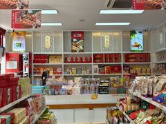-桂发祥·直营(古文化街店)