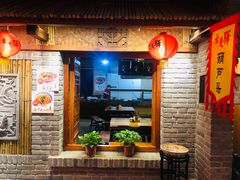 门面-古渡驛(丽彩·潮流港店)