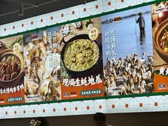 -虎婆冷饮店·海南特色炒冰(三亚湾店)