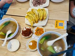 -南京牛肉锅贴