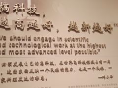 -邓小平故里