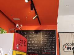 -荆九爷爆炒桥头三嫩(浙大店)