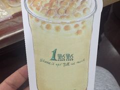 -1点点(汇海广场店)