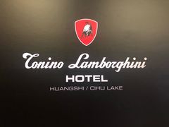 -闻泰花园酒店