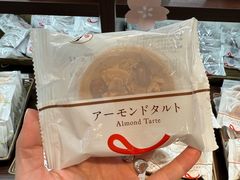 -不二家(数寄屋橋店)