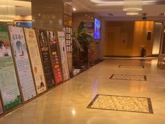 -北丽宫水疗会(宝利来国际大酒店店)