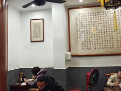 -易裕和·长沙米粉(友谊路店)