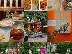 -陶缘一号·四季缘·老字号顺德菜·户外婚礼家宴(西滘店)