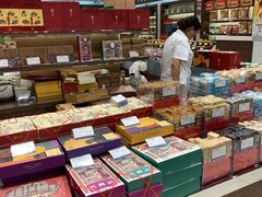零售区-上海市长春食品商店(淮海中路店)