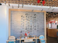 -品味泸沽湖•民族特色菜(大落水店)