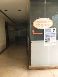 -FineYoga梵音瑜伽·普拉提