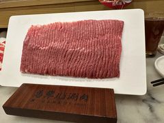 -牛街·马辈儿涮肉(牛街二店)
