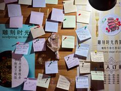 -雕刻时光·无国界料理西餐厅(五山店)
