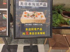-壶园美食·淮扬菜(东圈门店)