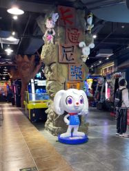 点击看大图 -卡通尼·Safari非洲探索乐园·生日会(金桥国际商业广场店)