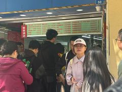-芳婆糕团店(王府大街店)