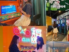 -火星工厂·桌游·团建聚会·轰趴馆(厦滘店)