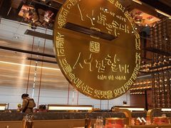 -西塔老太太泥炉烤肉(武汉摩尔城店)