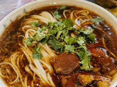 -老王四季抻面(南六东路店)