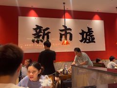 -金牌禄运·点心·啫煲(百信广场店)