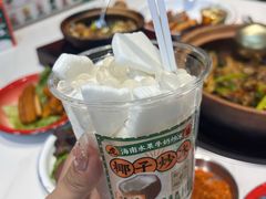 -虎婆冷饮店·海南特色炒冰(三亚湾店)